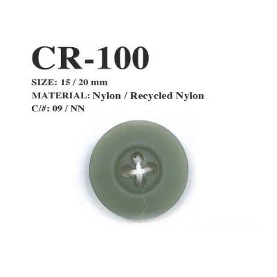 CR-100 Bouton à 4 trous en nylon recyclé filet de pêche