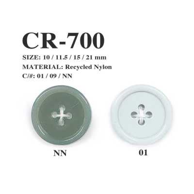 CR-700 Bouton à 4 trous en nylon recyclé filet de pêche