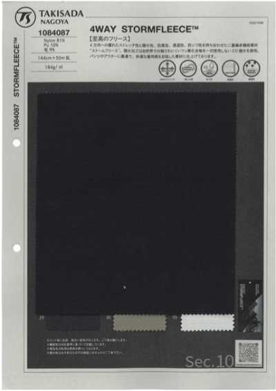 1084087 STORMFLEECE™ 4 directions