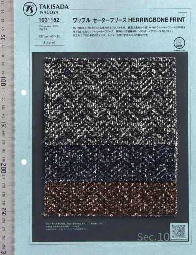 Pull En Molleton Gaufré IMPRIMÉ CHEVRONS