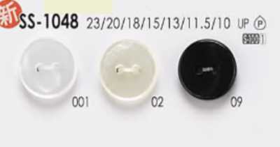 SS1048 Bouton en résine polyester à 2 trous