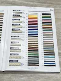 124-8500 Cordon Rond En Acrylique Edo-uchi[Ruban Ruban Cordon] DARIN Sous-photo