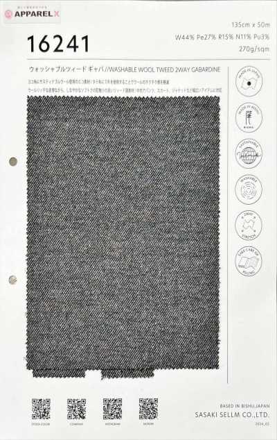 16241-30 Gabardine tweed lavable