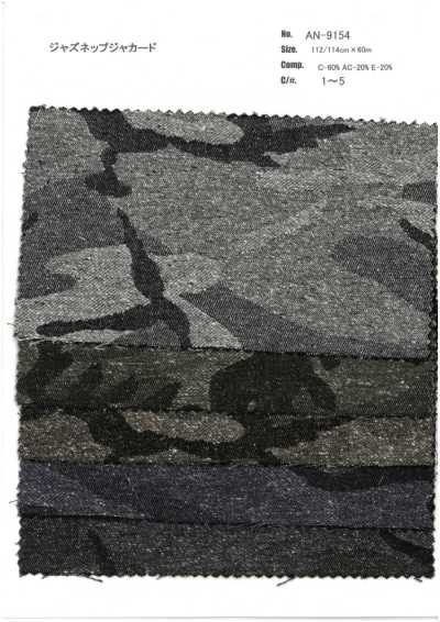 Jacquard Jazz Nep