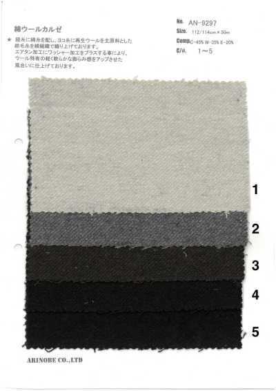 AN-9297 Kersey en coton et laine