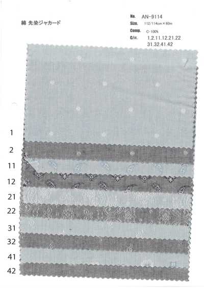 AN-9114 Jacquard coton teint en fil