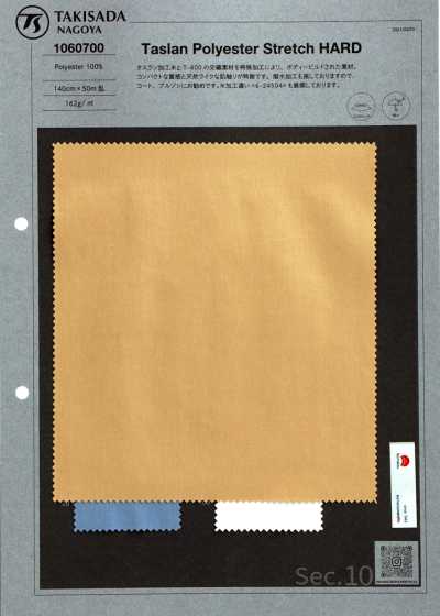 Tas LAMPO Reester Stretch Traitement Dur