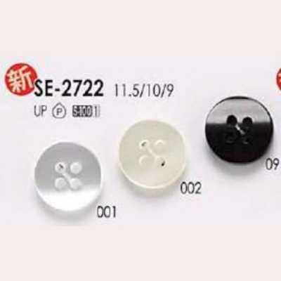 SE2722 Bouton 4 trous à trou frontal en résine polyester