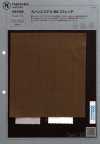 1061006 Polyester filé OX extensible