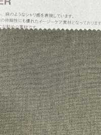 1084826 Shalister[Fabrication De Textile] Takisada Nagoya Sous-photo