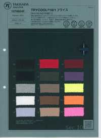 1076804F TRYCOOL Nervure Circulaire[Fabrication De Textile] TAKISADA NAGOYA Sous-photo