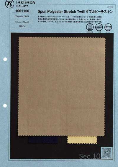 1061150 Sergé extensible en polyester filé double peau de pêche