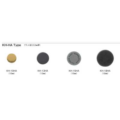 KH-HA Partie supérieure plate de 2,2 mm d'épaisseur