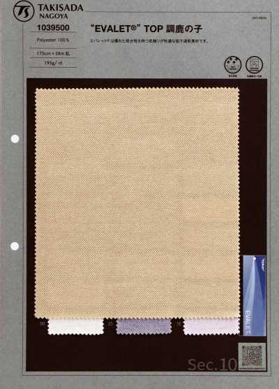 1039500 EVALET® maille piquée