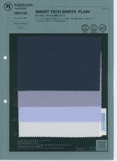 1084725 Chemises unies SMART TECH