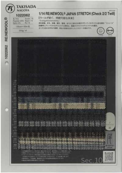 1022062 1/14 RE:NEWOOL® à carreaux en sergé