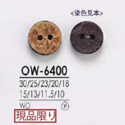 OW6400 Bouton en bois à deux trous