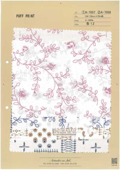 A-7057 Impression puff