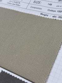 SR-W8613 Piquer[Fabrication De Textile] SHIBAYA Sous-photo