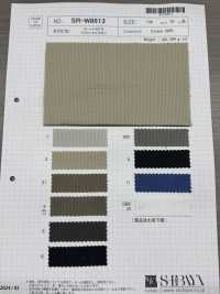 SR-W8613 Piquer[Fabrication De Textile] SHIBAYA Sous-photo