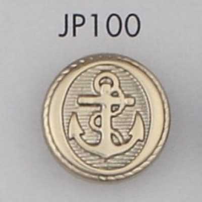 JP100 Bouton plaqué en résine ABS