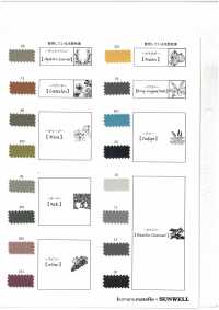 52327 ReCONHny® × ONIVEGE® Tissu En Nylon Taslan[Fabrication De Textile] SUNWELL Sous-photo