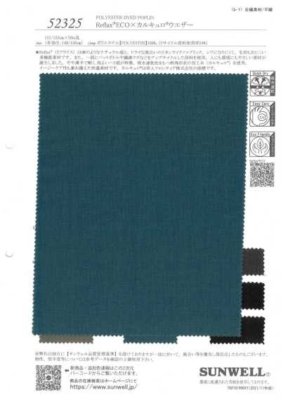 52325 Reflax® ECO × Calculo® tissu anti-intempéries