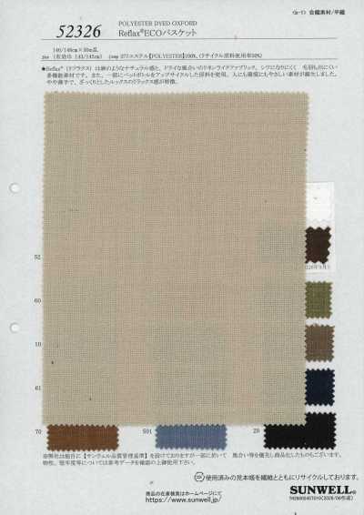 52326 Reflax® ECO armure panier