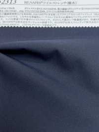 52313 RE;NAPES® Sergé Stretch (Hydrofuge)[Fabrication De Textile] SUNWELL Sous-photo