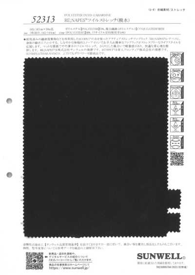 52313 RE;NAPES® Sergé extensible (déperlant)