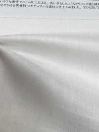 22472 Tencel™ Lyocell/coton/toile De Lin Avec Rondelle Nidom En Silicone[Fabrication De Textile] SUNWELL Sous-photo