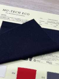 CMX4025EC Point De Riz MU-TECH ECO COOLMAX®[Fabrication De Textile] Muratacho Sous-photo