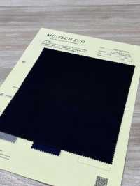 CMX4025EC Point De Riz MU-TECH ECO COOLMAX®[Fabrication De Textile] Muratacho Sous-photo