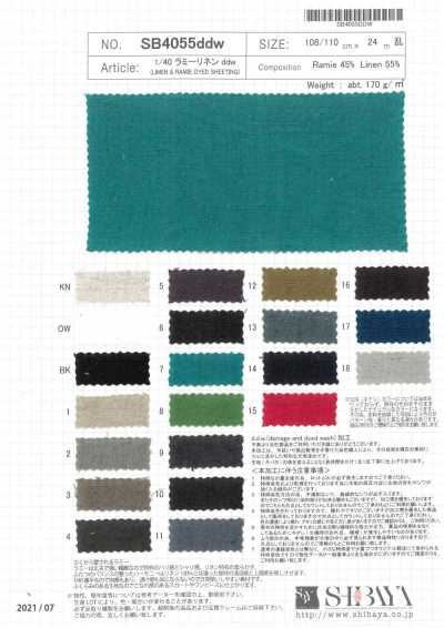 SB4055ddw 1/40 Ramie Lin Ddw