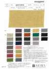 SB4729ND 1/60 Toile de lin belge teint naturellement