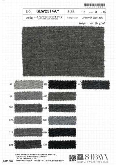 SLW2514AY Sergé en lin 1/25 × laine Shetland 1/14