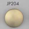 JP204 Bouton plaqué en résine ABS