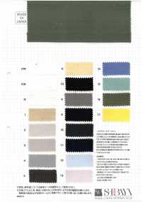 RN5006 Plat Air En Double Tissu Coton Léger[Fabrication De Textile] SHIBAYA Sous-photo