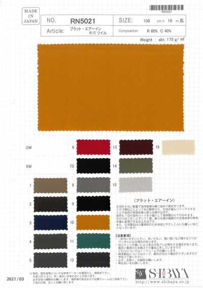 RN5021 Plat Air En Sergé De Coton Rayon