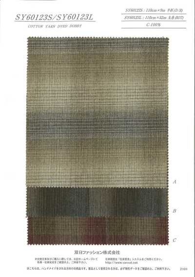 SY60123L Série Standard De Tissus Tissés Unis Ombre Check