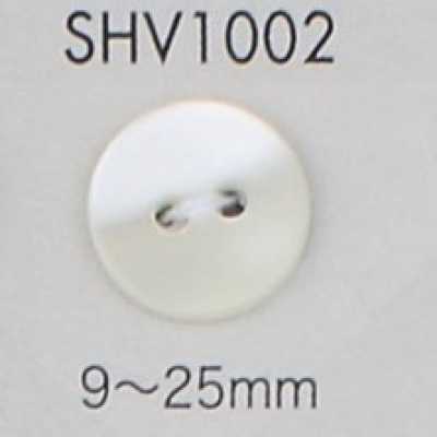 SHV1002 Bouton en coquillage à deux trous