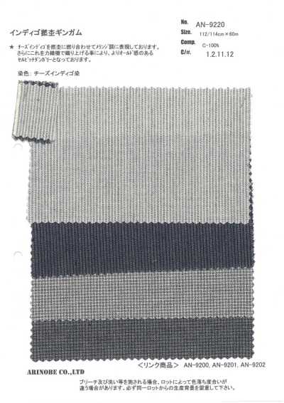 Carreaux vichy chiné indigo