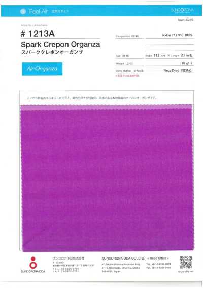 1213A Organza crêpon Spark