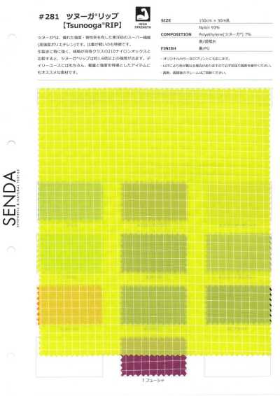 281 Tsunooga® Nylon ripstop, léger, polyéthylène à haute résistance utilisé