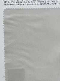 43436 Tencel™ Fibre Modal / Poudre Polyester Stretch[Fabrication De Textile] SUNWELL Sous-photo
