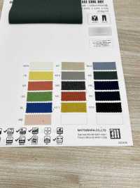 KS27038 VINTAGE FRAIS SEC[Fabrication De Textile] Matsubara Sous-photo