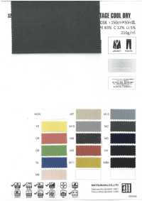 KS27038 VINTAGE FRAIS SEC[Fabrication De Textile] Matsubara Sous-photo
