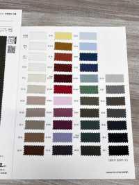 12177 [Textile / Tissu] SUNWELL Images supplémentaires