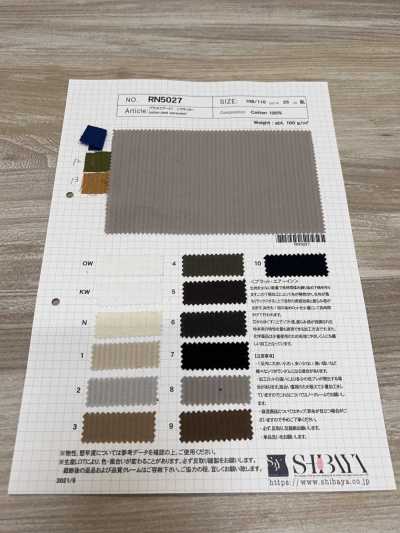 RN5027 Pratt Air Inn Seersucker[Fabrication De Textile] SHIBAYA Sous-photo