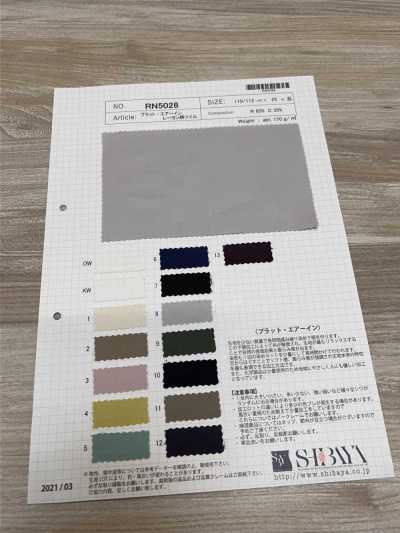 RN5028 Pratt Air En Sergé De Coton Rayonne[Fabrication De Textile] SHIBAYA Sous-photo